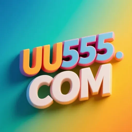 uu555.com logo